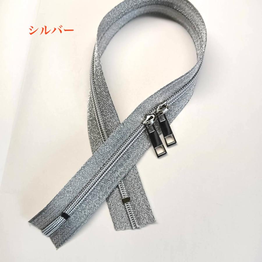 5番 両開きコイルファスナー 30cm 手芸 手芸用品 手作り ハンドメイド