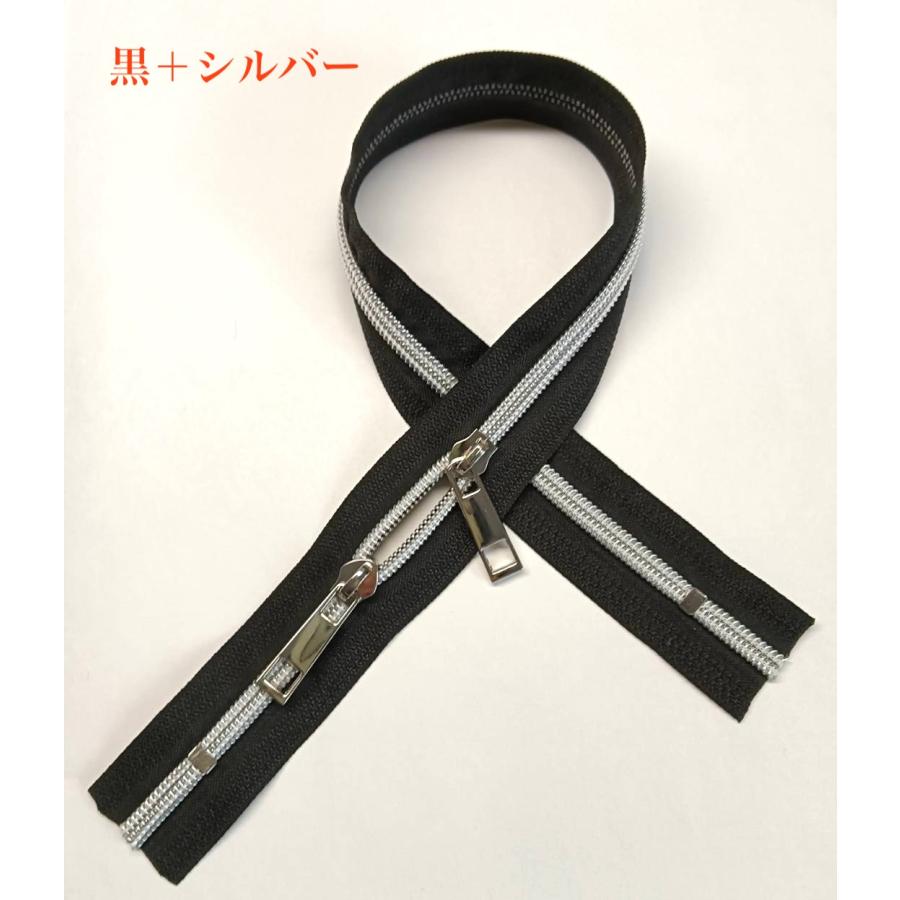 5番 両開きコイルファスナー 35cm 手芸 手芸用品 手作り ハンドメイド