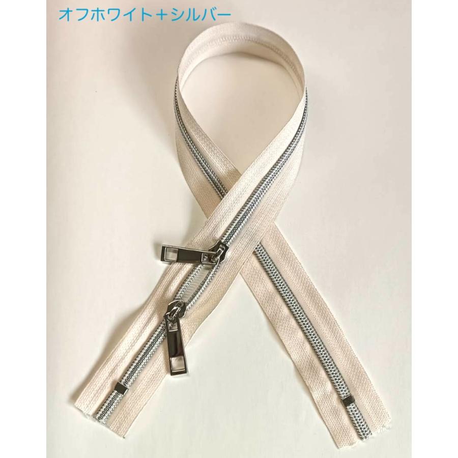 5番 両開きコイルファスナー 45cm 手芸 手芸用品 手作り ハンドメイド