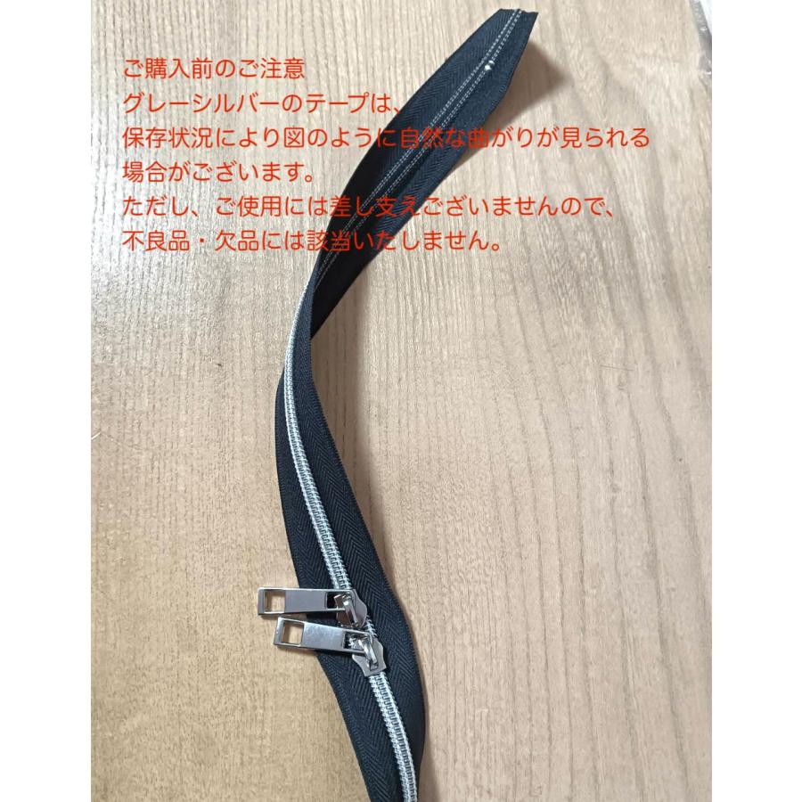 5番 両開きコイルファスナー 45cm 手芸 手芸用品 手作り ハンドメイド