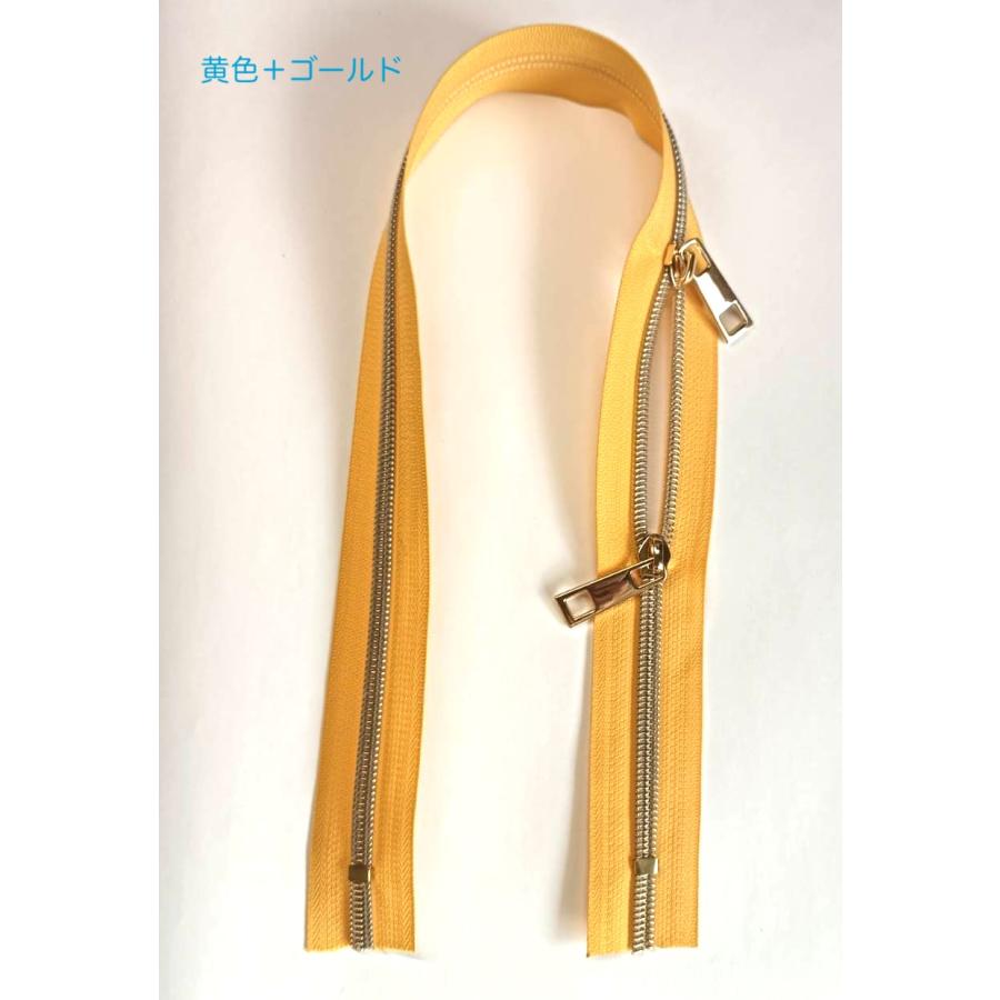 5番 両開きコイルファスナー 45cm 手芸 手芸用品 手作り ハンドメイド