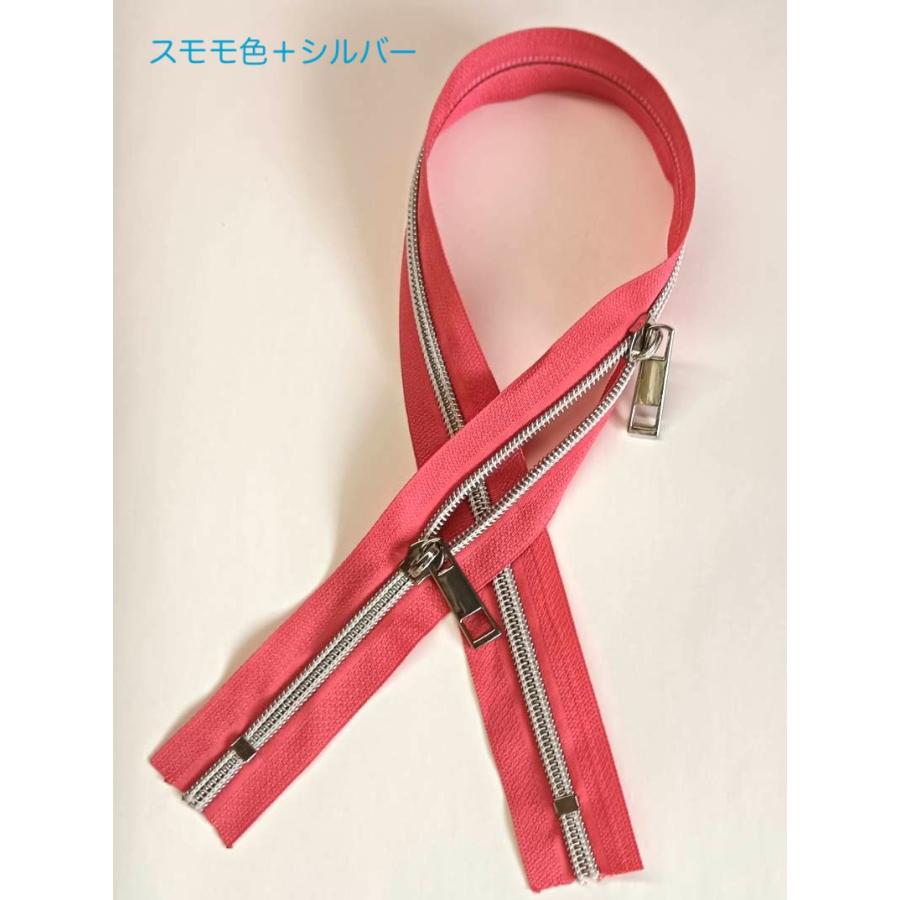 5番 両開きコイルファスナー 45cm 手芸 手芸用品 手作り ハンドメイド