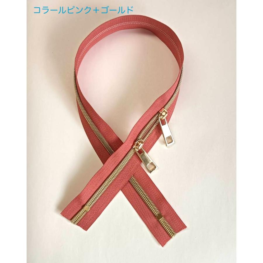 5番 両開きコイルファスナー 45cm 手芸 手芸用品 手作り ハンドメイド