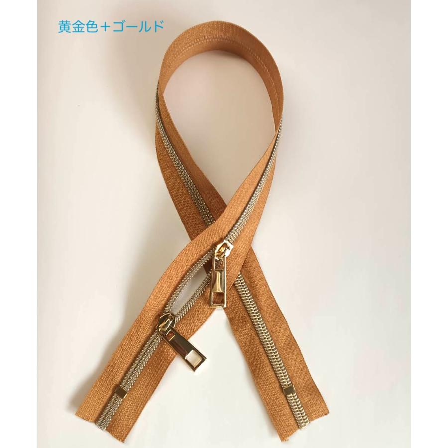 5番 両開きコイルファスナー 45cm 手芸 手芸用品 手作り ハンドメイド