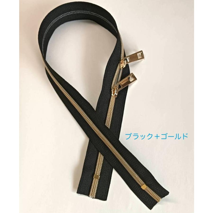 5番 両開きコイルファスナー 70cm 手芸 手芸用品 手作り ハンドメイド