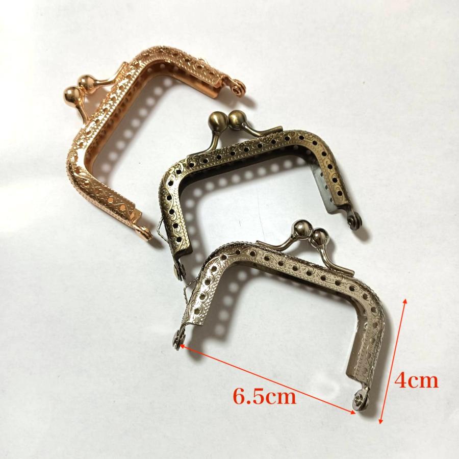 口金 (約幅6.5cm×深さ4cm）古銅色 がま口 角型 両カン付 縫い付け
