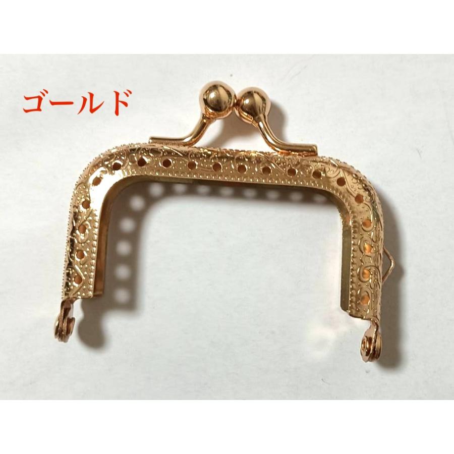 口金 (約幅6.5cm×深さ4cm）古銅色 がま口 角型 両カン付 縫い付け