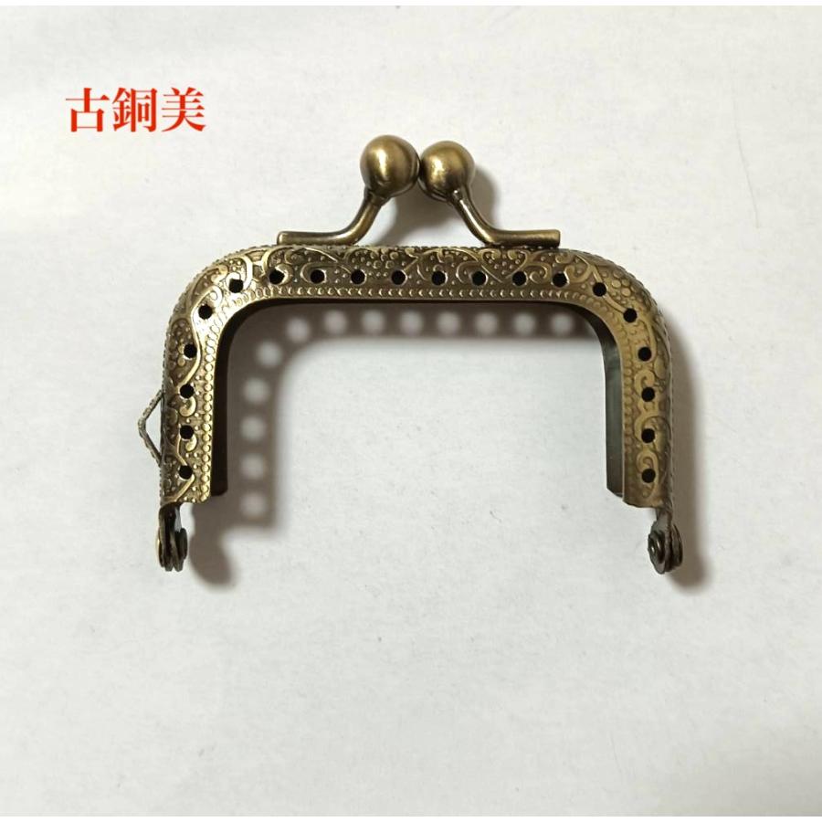 がま口金具　ビンテージ　GWセール 口金 (約幅6.5cm×深さ4cm）古銅色 がま口 角型 両カン付 縫い付け
