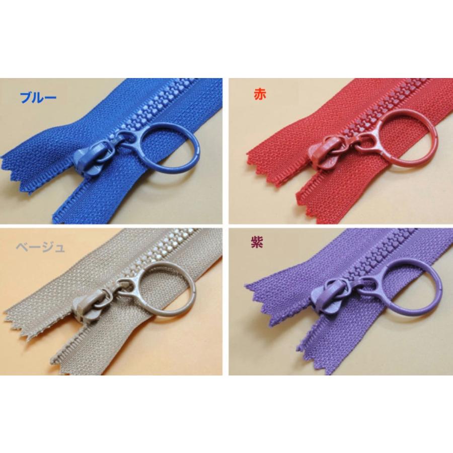 3番　60cm ビスロンオープンリンク付ファスナー 開きファスナー　 |  | 14