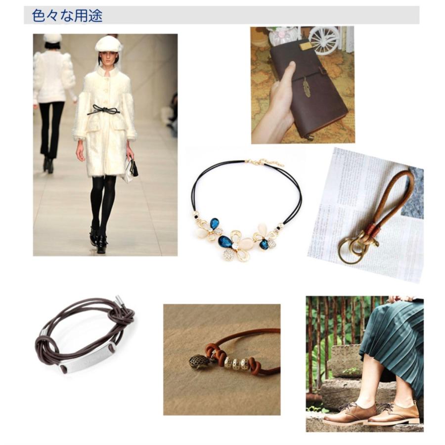 革ひも　6mm 本革　牛革ひも　1ｍ単位カット売り　レザーコート　【メール便OK】 |  | 07