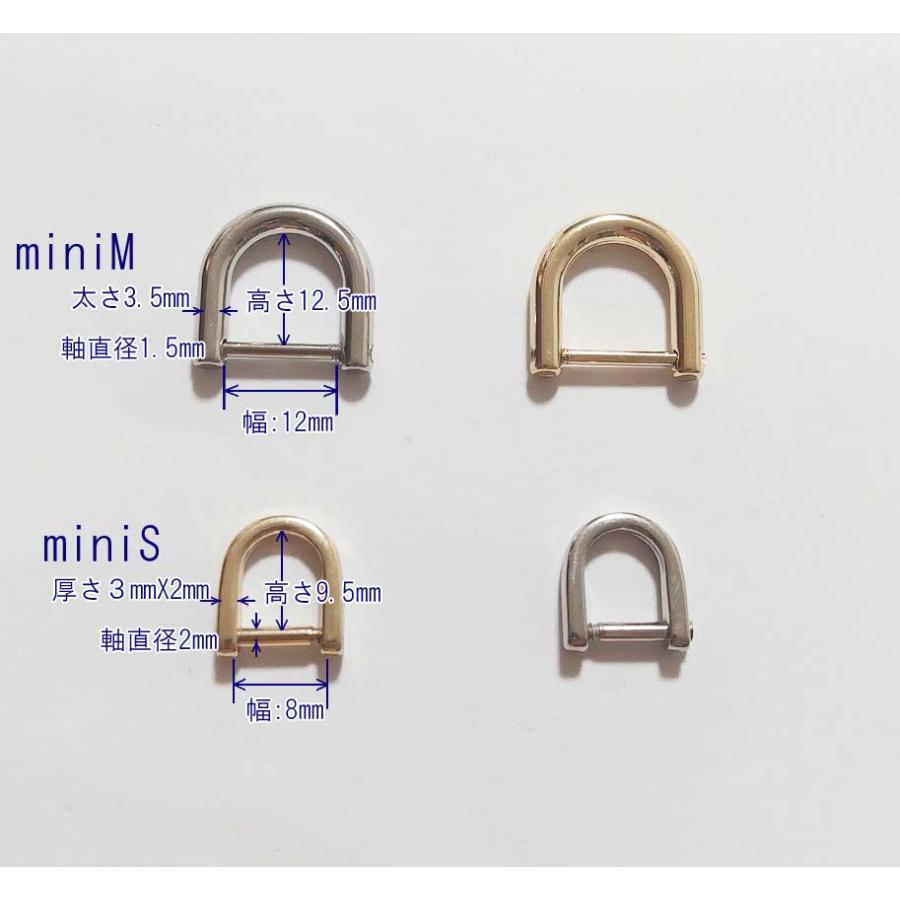 取り外ができるネジ式 Dカン MINI アンティーク レザー 接続 金具 持ち手 バッグ ハンドル パーツ ベルト 革 カスタム レザー ...