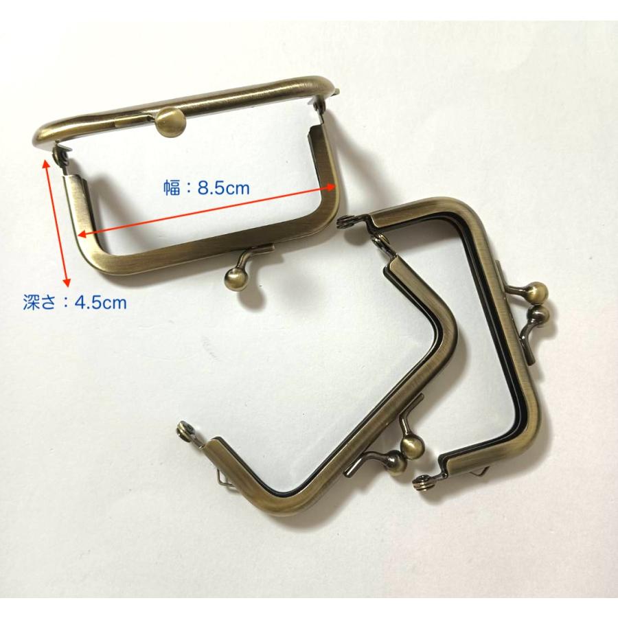 8.5cm直角型 がま口口金 差し込み式 アンティークゴールド 「メール便