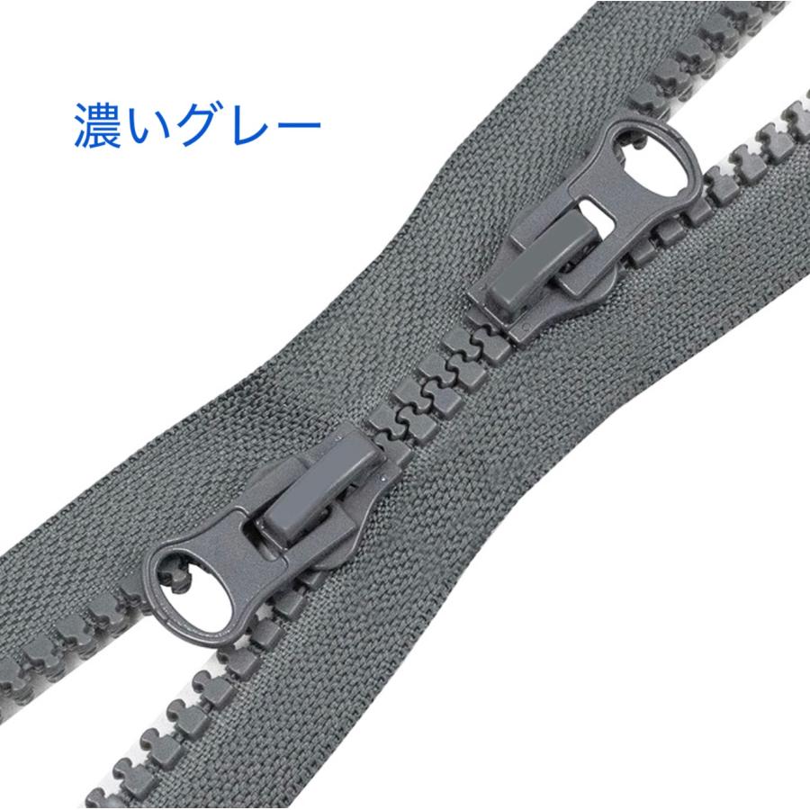 8番 逆両開きタイプファスナー 80cm ブラック・ホワイト【メール 8番 逆両開きタイプファスナー 80cm ブラック・ホワイト【メール