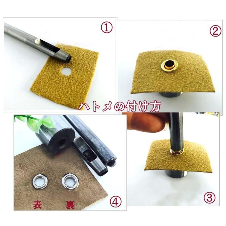 業務用 両面ハトメ アイレット 内径: 4mm 4.5mm 100セット : 梅工房