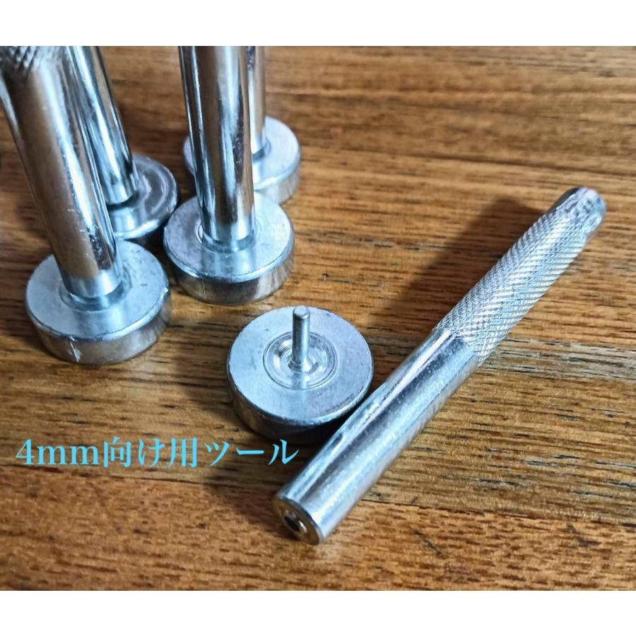 業務用 両面ハトメ アイレット 内径: 4mm 4.5mm 100セット : 梅工房