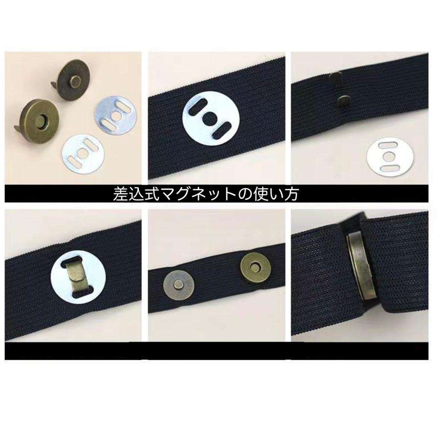 薄め型　マグネットホック 　 18mm 4色 差込式 ハンドメイド 手芸 手作り バッグ ポーチ ホック 磁石ボタン　「メール便OK」 |  | 10