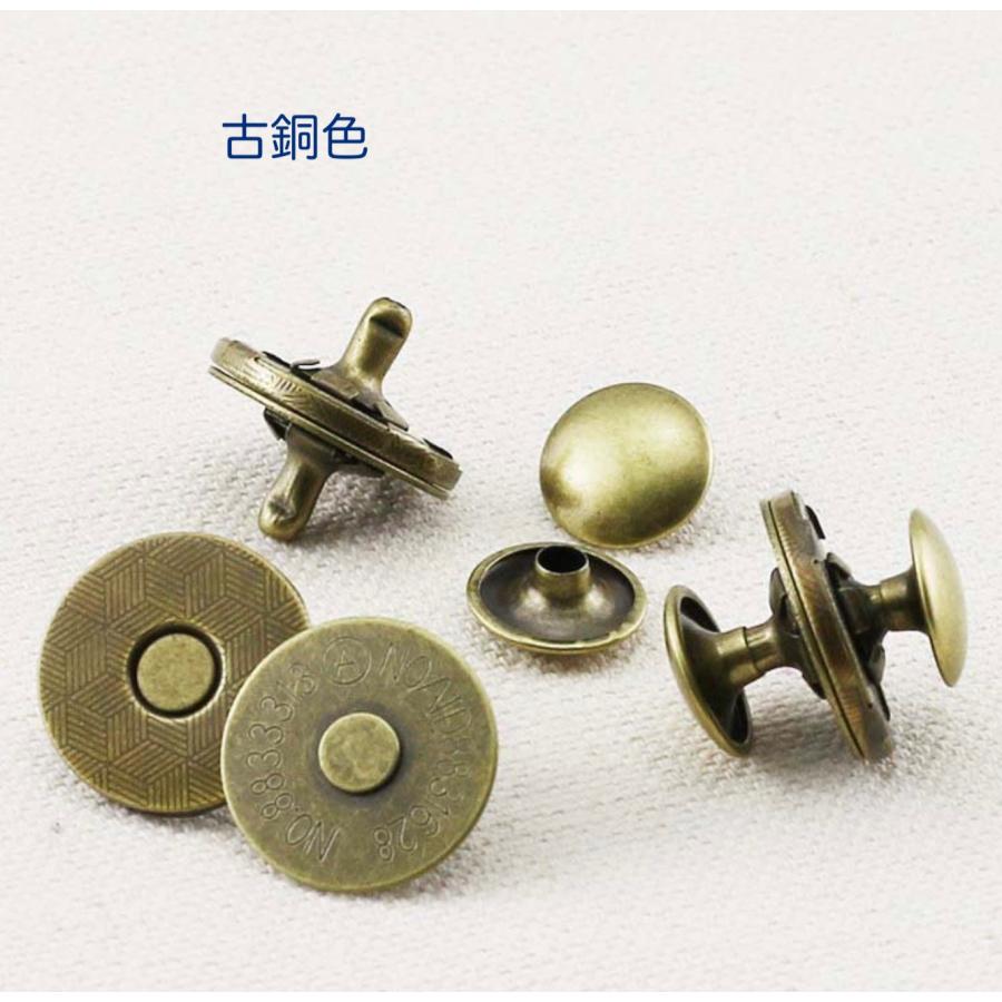 薄め型　マグネットホック 　 14mm/18mm 4色　両面カシメ式 ハンドメイド 手芸 手作り バッグ ポーチ ホック 磁石ボタン　「メール便OK」 |  | 02