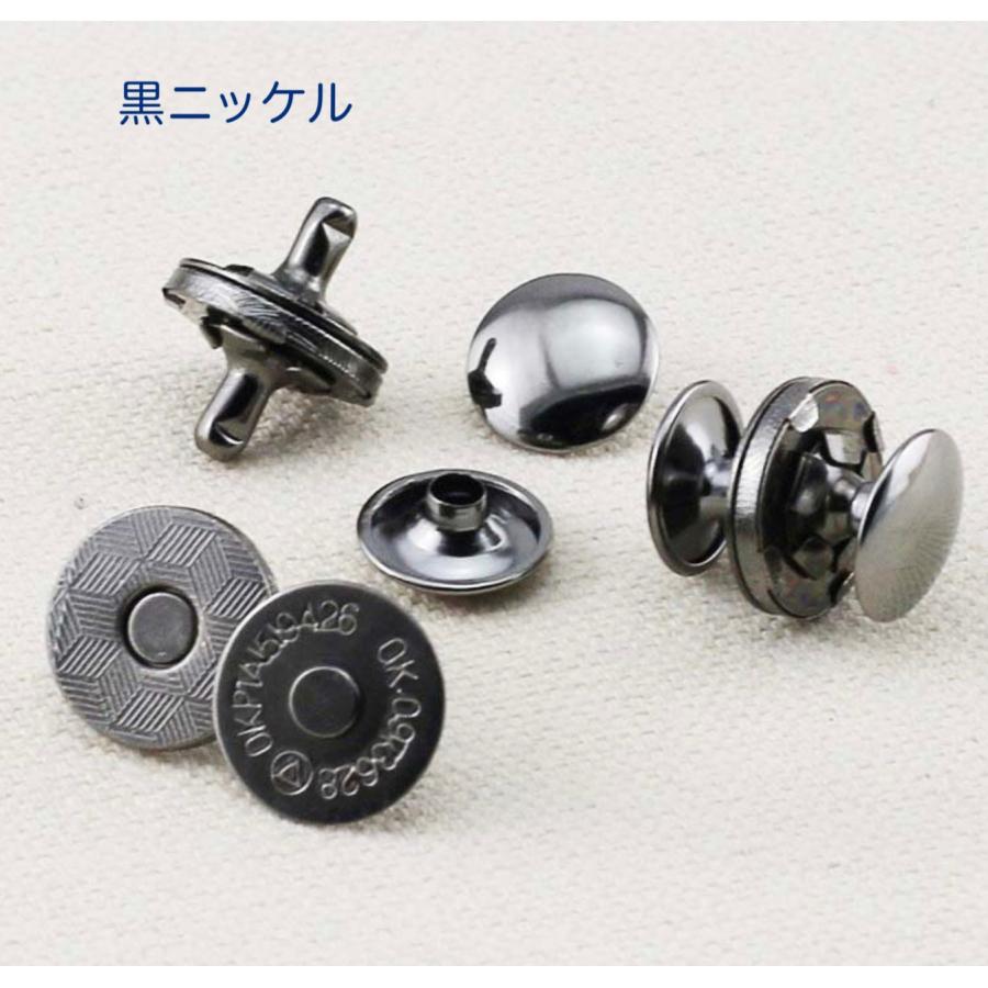 薄め型　マグネットホック 　 14mm/18mm 4色　両面カシメ式 ハンドメイド 手芸 手作り バッグ ポーチ ホック 磁石ボタン　「メール便OK」 |  | 04