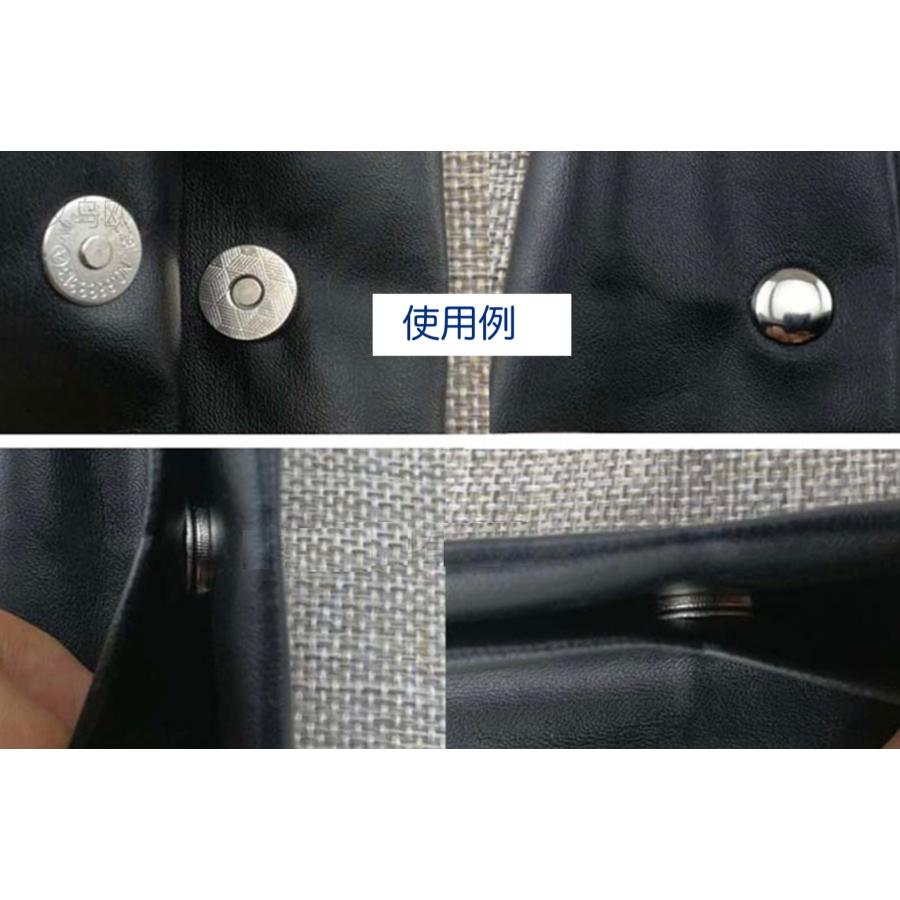 薄め型　マグネットホック 　 14mm/18mm 4色　両面カシメ式 ハンドメイド 手芸 手作り バッグ ポーチ ホック 磁石ボタン　「メール便OK」 |  | 06