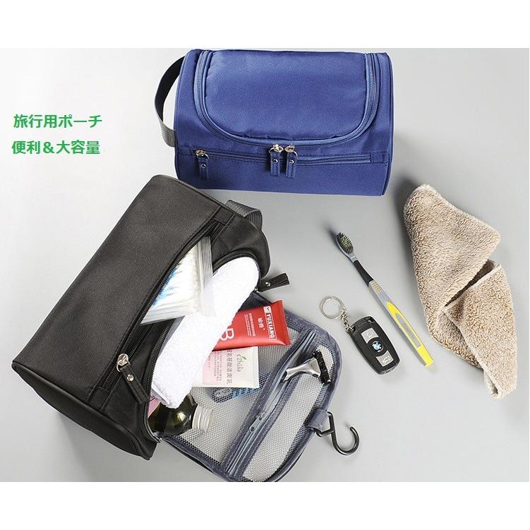 ハンガーポーチ 便利 グッズ 防水 旅行用ポーチ 男女兼用 外旅行用品 トラベルグッズ | 