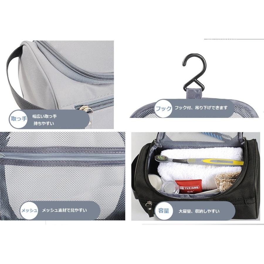 ハンガーポーチ 便利 グッズ 防水 旅行用ポーチ 男女兼用 外旅行用品 トラベルグッズ |  | 06
