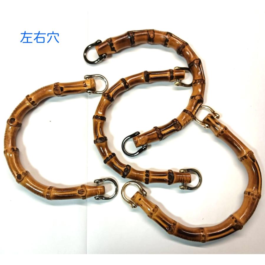 竹製持ち手 Mサイズ　 DIYバンブーハンドル バンブー持ち手手芸  U形 バッグ用 竹製 天然素材  左右の穴/縦穴　バックル付け 手さげタイプ |  | 12