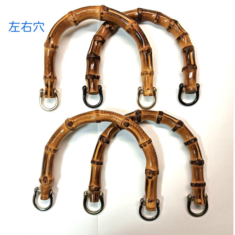 竹製持ち手 Mサイズ　 DIYバンブーハンドル バンブー持ち手手芸  U形 バッグ用 竹製 天然素材  左右の穴/縦穴　バックル付け 手さげタイプ |  | 13