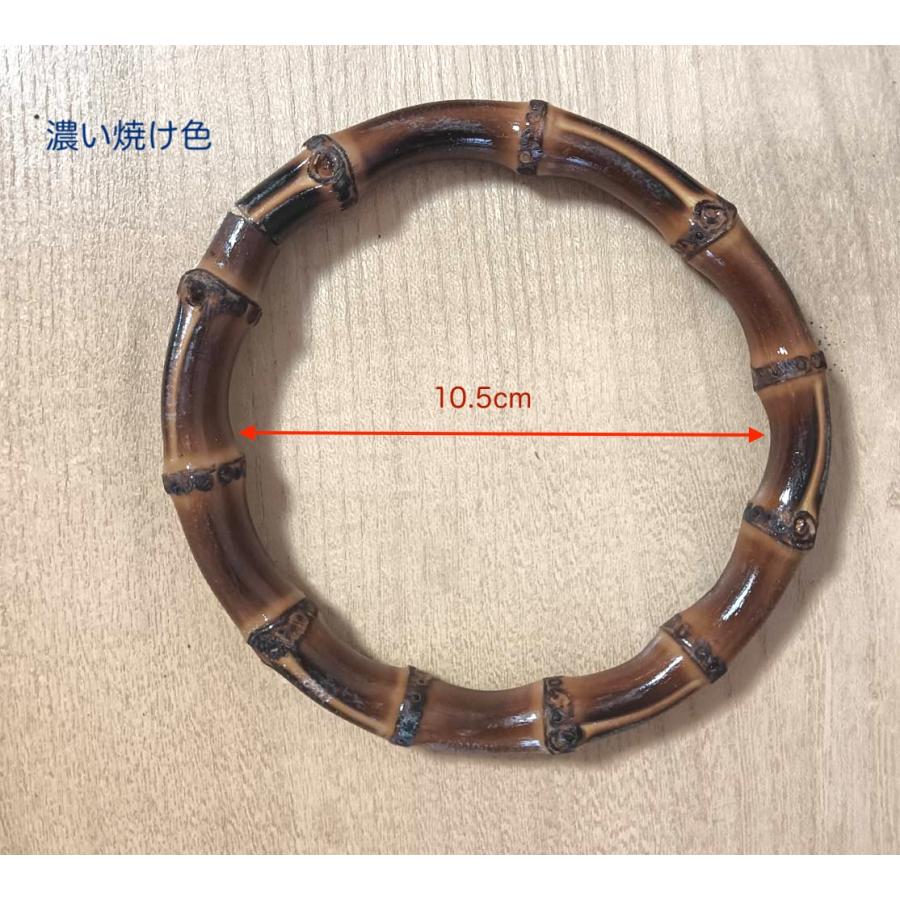 竹製持ち手　Sサイズ　直径12m バンブー持ち手手芸 丸形 DIYバンブーハンドル　バッグ用 竹製 天然素材 |  | 06