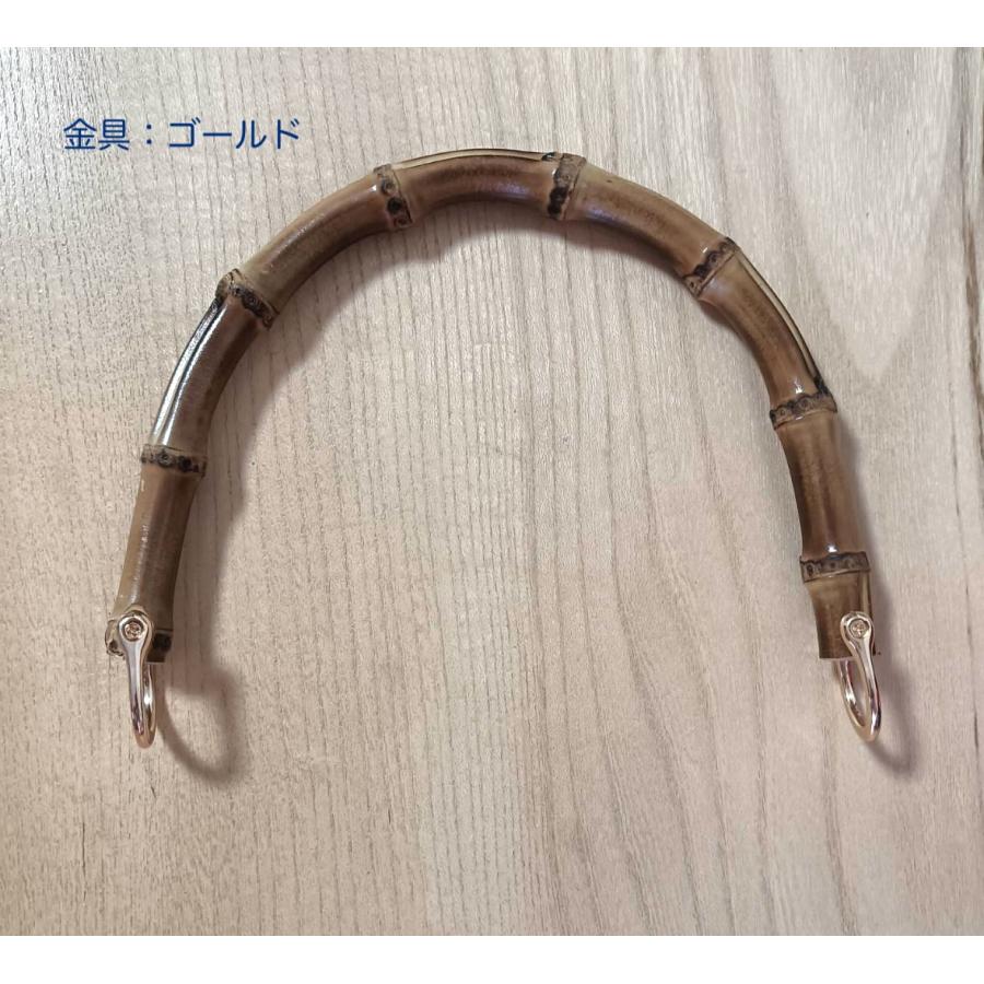 竹製持ち手　Lサイズ　バンブーハンドル バンブー持ち手手芸  U形 バッグ用 竹製 天然素材 縦穴 |  | 03