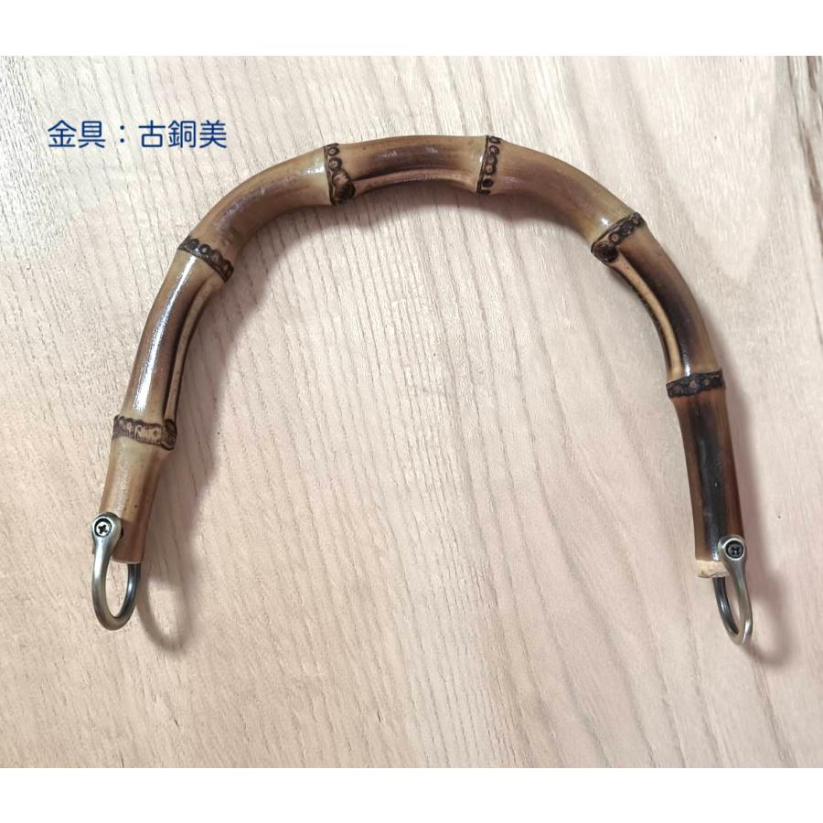 竹製持ち手　Lサイズ　バンブーハンドル バンブー持ち手手芸  U形 バッグ用 竹製 天然素材 縦穴 |  | 05