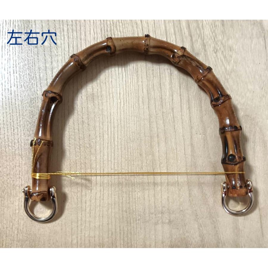 竹製持ち手 Lサイズ バンブーハンドル バンブー持ち手手芸 U形 バッグ
