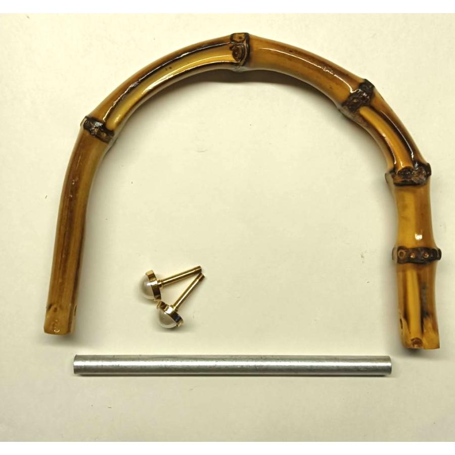 竹製持ち手 ２本１組　M/Sサイズ 金属棒　バンブーハンドル バンブー持ち手手芸  U形 バッグ用 竹製 天然素材 |  | 04