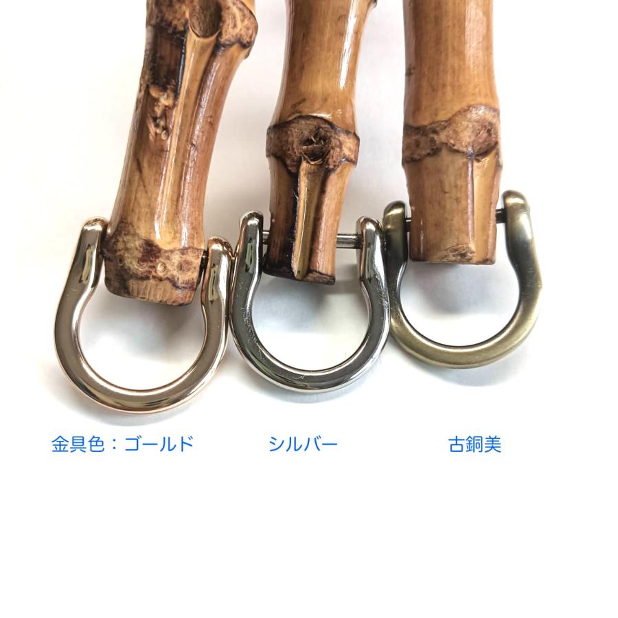 竹製持ち手 アーチ形 手さげタイプ バンブーハンドル バンブー持ち手