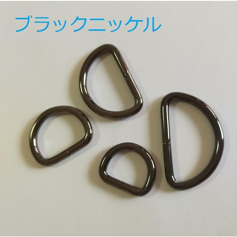 ベルカン Dカン アンティーク レザー 接続 金具 持ち手 バッグ