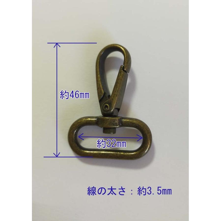 ナスカン 38ｍｍ　32ｍｍ　25ｍｍ　20ｍｍ スムース アンティーク レザー 金具  バッグ ハンドル パーツ ベルト  レザークラフトに  4サイズ　 |  | 03