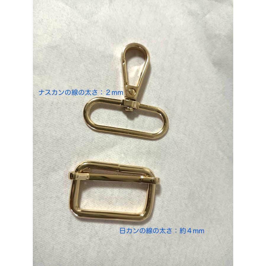 ナスカン 38ｍｍ　32ｍｍ　25ｍｍ　20ｍｍ スムース アンティーク レザー 金具  バッグ ハンドル パーツ ベルト  レザークラフトに  4サイズ　 |  | 13