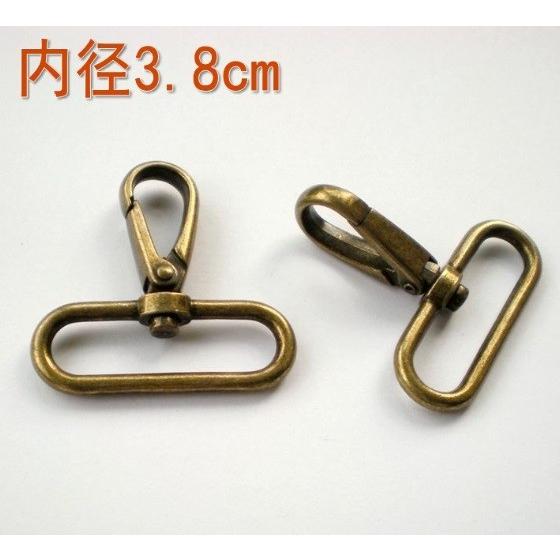 ナスカン 38ｍｍ　32ｍｍ　25ｍｍ　20ｍｍ スムース アンティーク レザー 金具  バッグ ハンドル パーツ ベルト  レザークラフトに  4サイズ　 |  | 08