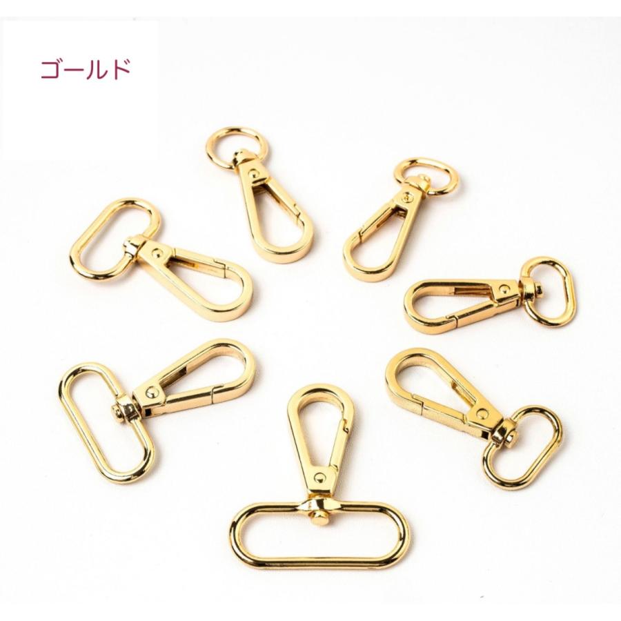 ナスカン 38ｍｍ　32ｍｍ　25ｍｍ　20ｍｍ スムース アンティーク レザー 金具  バッグ ハンドル パーツ ベルト  レザークラフトに  4サイズ　 |  | 09