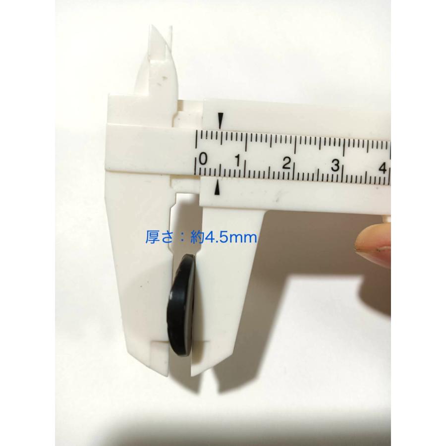 天然素材　水牛ボタン　牛の角　ボタン　15mm |  | 06