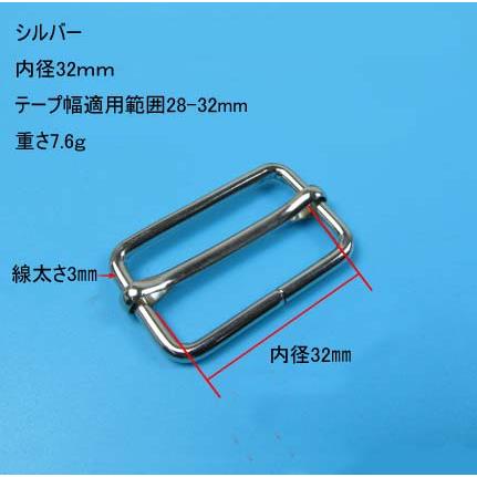 日カン 線コキ ゴールド 1個入り レザー 金具 持ち手 バッグ ハンドル