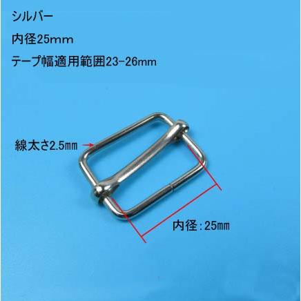 日カン 線コキ ゴールド 1個入り レザー 金具 持ち手 バッグ