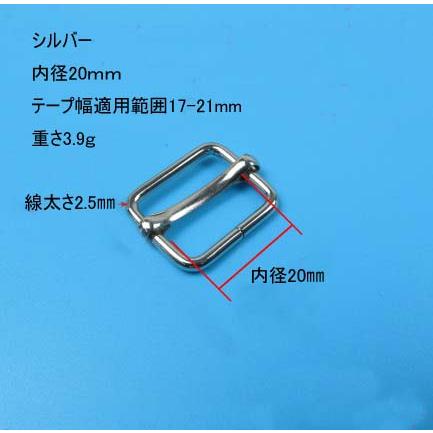 日カン 線コキ ゴールド 1個入り レザー 金具 持ち手 バッグ ハンドル