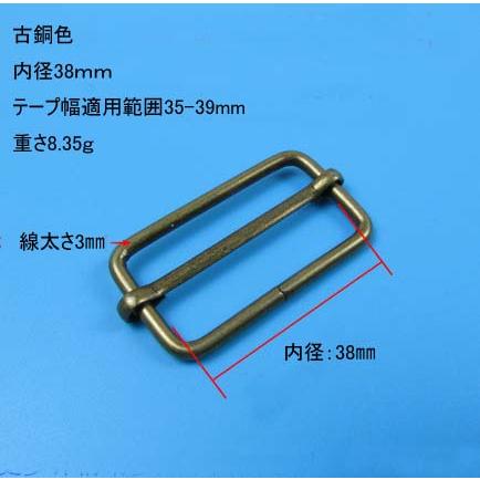日カン 線コキ ゴールド 1個入り レザー 金具 持ち手 バッグ ハンドル