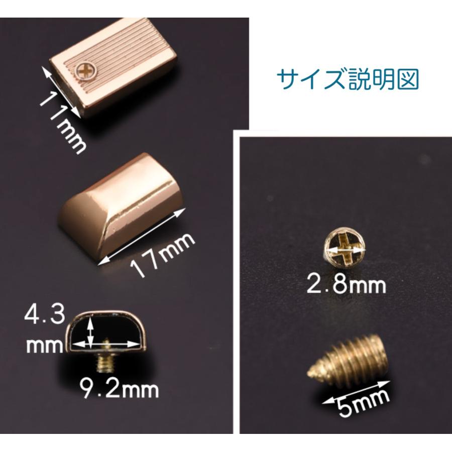 ファスナー エンドパーツ メタルキャップ ファスナー止め金具　「メール便OK」 |  | 03