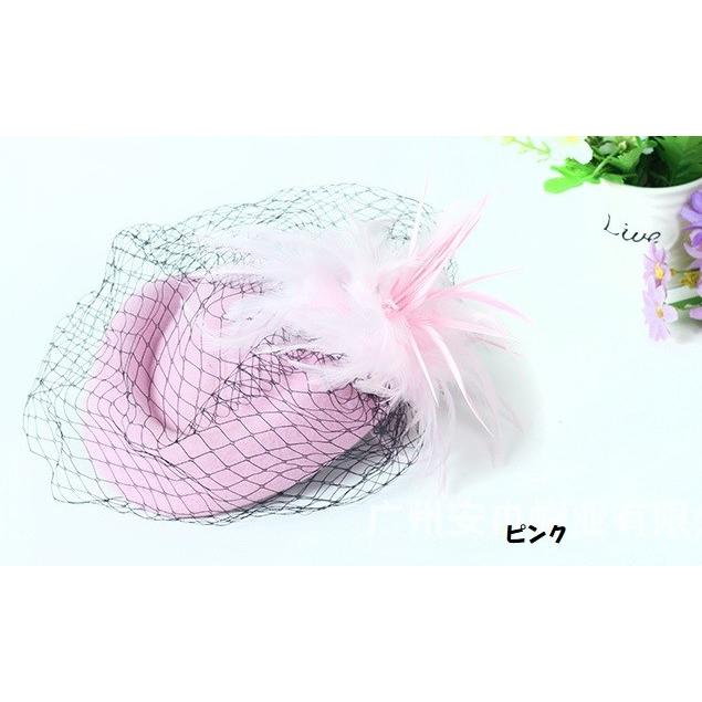 トーク帽　カクテル帽　礼装帽子　トークハット　ヘッドドレス　結婚式披露宴パーティー二次会女子会　カクテル 羽毛飾り　6colorｓ |  | 03