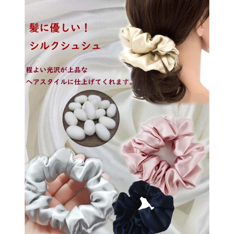 髪飾り シルクシュシュ 幅４cm ヘアゴム 大人 ヘアアクセサリー 髪留め まとめ髪 シルク生地用 Hair2 梅工房 通販 Yahoo ショッピング