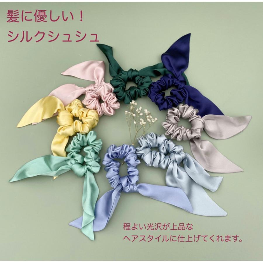 髪飾り シルクシュシュ 幅2 5cm ヘアゴム 大人 ヘアアクセサリー 髪留め まとめ髪 シルク生地用 Hair5 梅工房 通販 Yahoo ショッピング