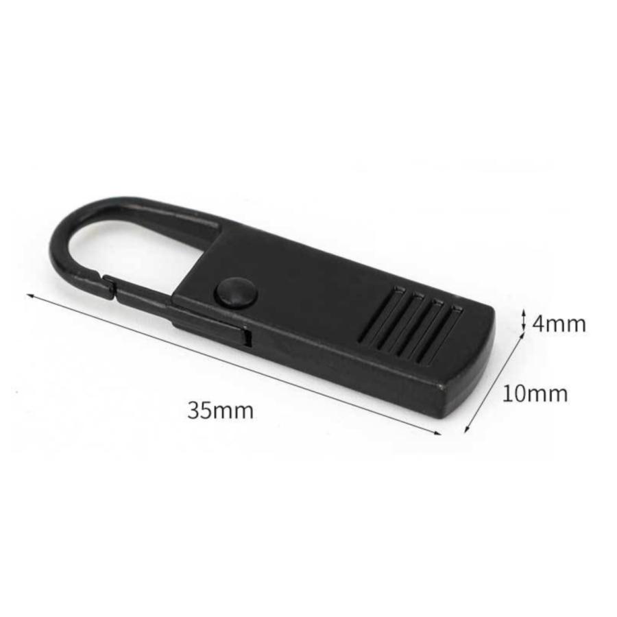 ファスナー 引き手 1個　交換用 金属製 簡単に取り付 カバン/財布/衣類/靴 ファスナー修理 交換用 DIY 手芸 手作り 裁縫 「メール便OK」 |  | 05