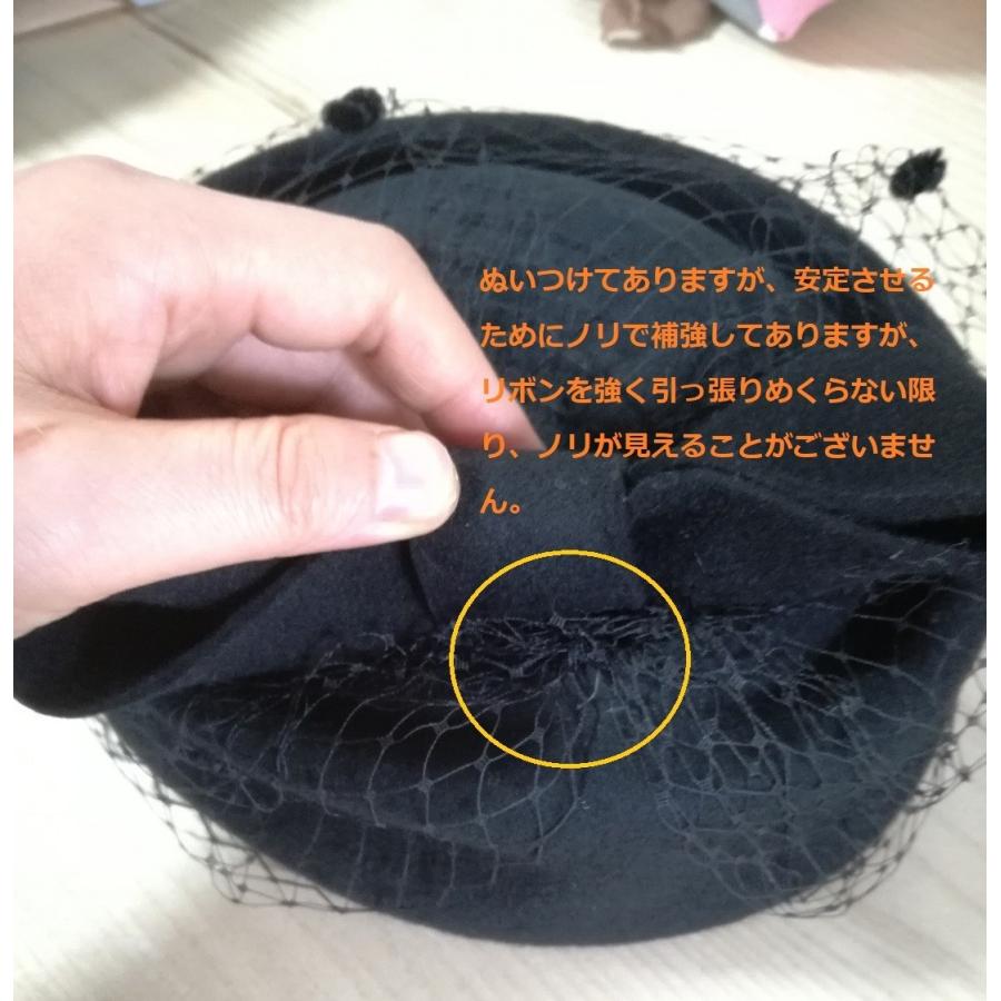 トーク帽 カクテル帽 礼装帽子 トークハット ヘッドドレス 結婚式