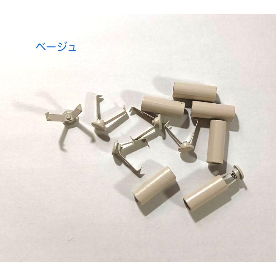 紐止め金具 コードエンド ループエンド 金属製   先端金具 裁縫材料 手芸 DIY |  | 10